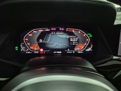 2021 BMW X7 缩略图 16