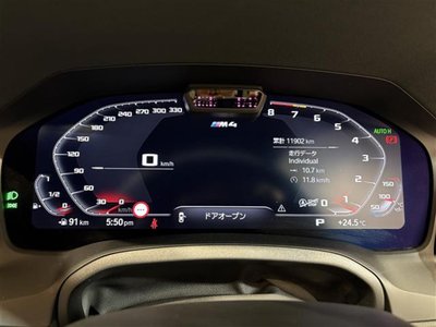 2022 BMW M4 COUPE — миниатюра 23