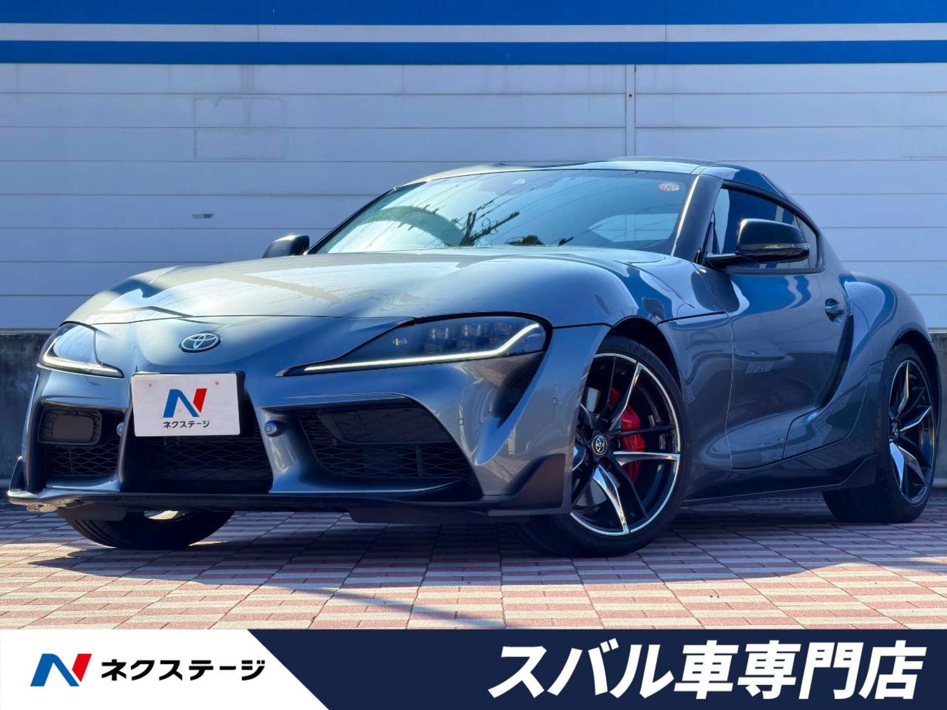 TOYOTA SUPRA - View 1