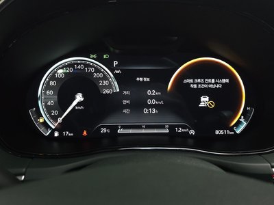 صورة مصغرة 11 لـ 2022 Genesis GV70