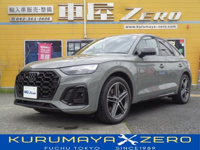 AUDI SQ5 SPORTBACK - 1