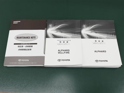 2018 TOYOTA ALPHARD thumbnail 36