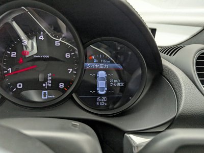 2024 Porsche 718 — миниатюра 34