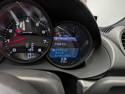 2024 Porsche 718 — миниатюра 39