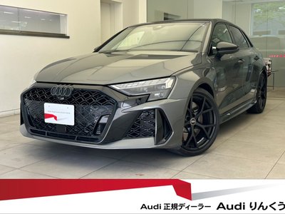 AUDI RS3 - 1
