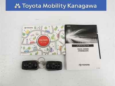 2025 Toyota VELLFIRE thumbnail 40