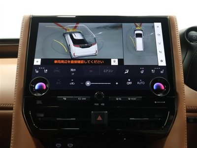 2025 Toyota VELLFIRE thumbnail 11
