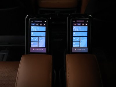 2025 Toyota VELLFIRE thumbnail 28