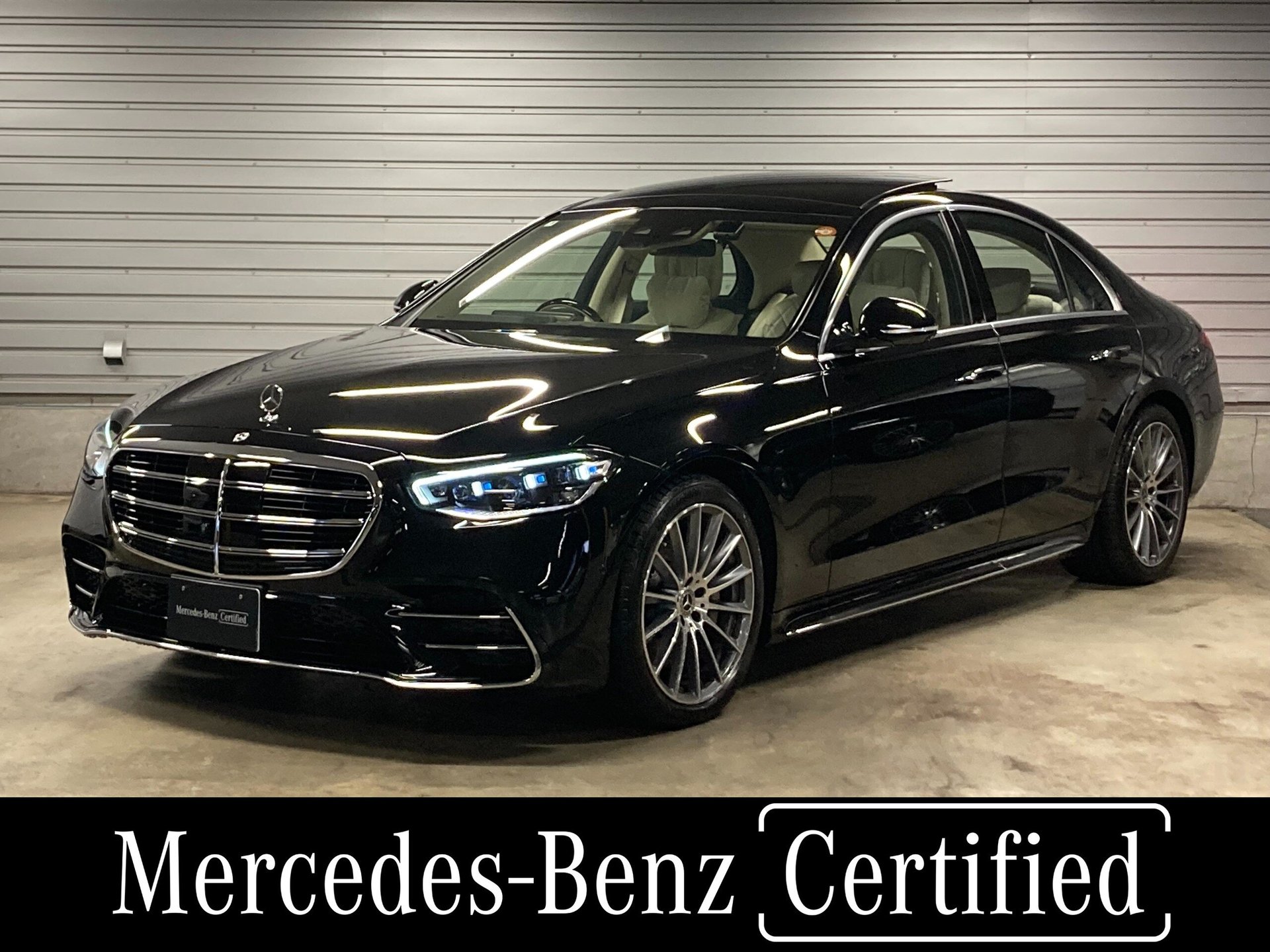 MERCEDES-BENZ S-CLASS - View 1