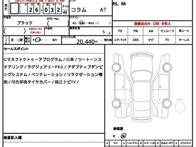 MERCEDES-BENZ G-CLASS - 10