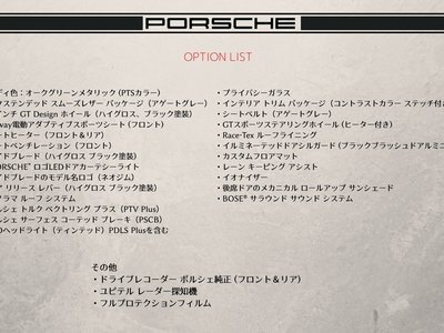 PORSCHE MACAN - 4