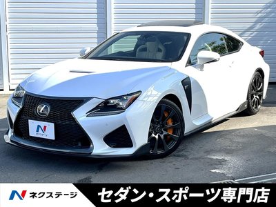 2016 Lexus RC F 照片 1