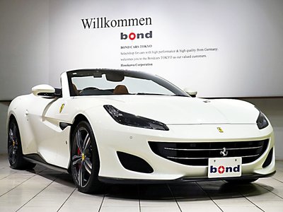 FERRARI PORTOFINO