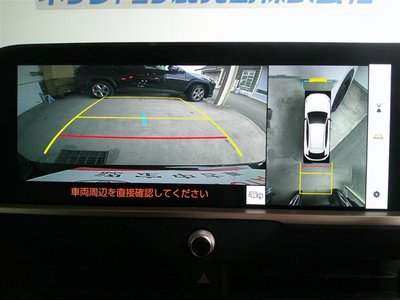 TOYOTA CROWN SPORT - 6