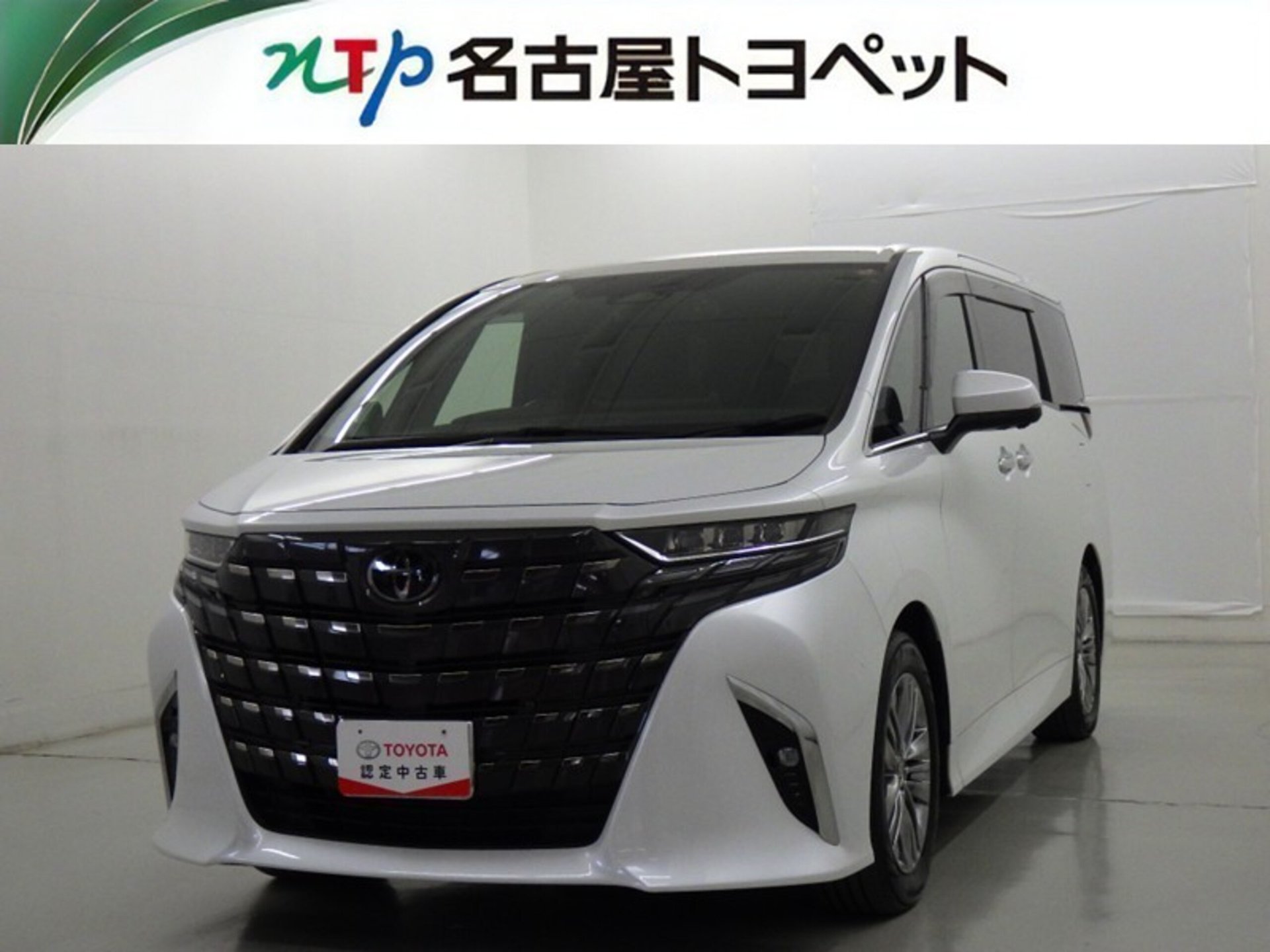 TOYOTA ALPHARD - View 1
