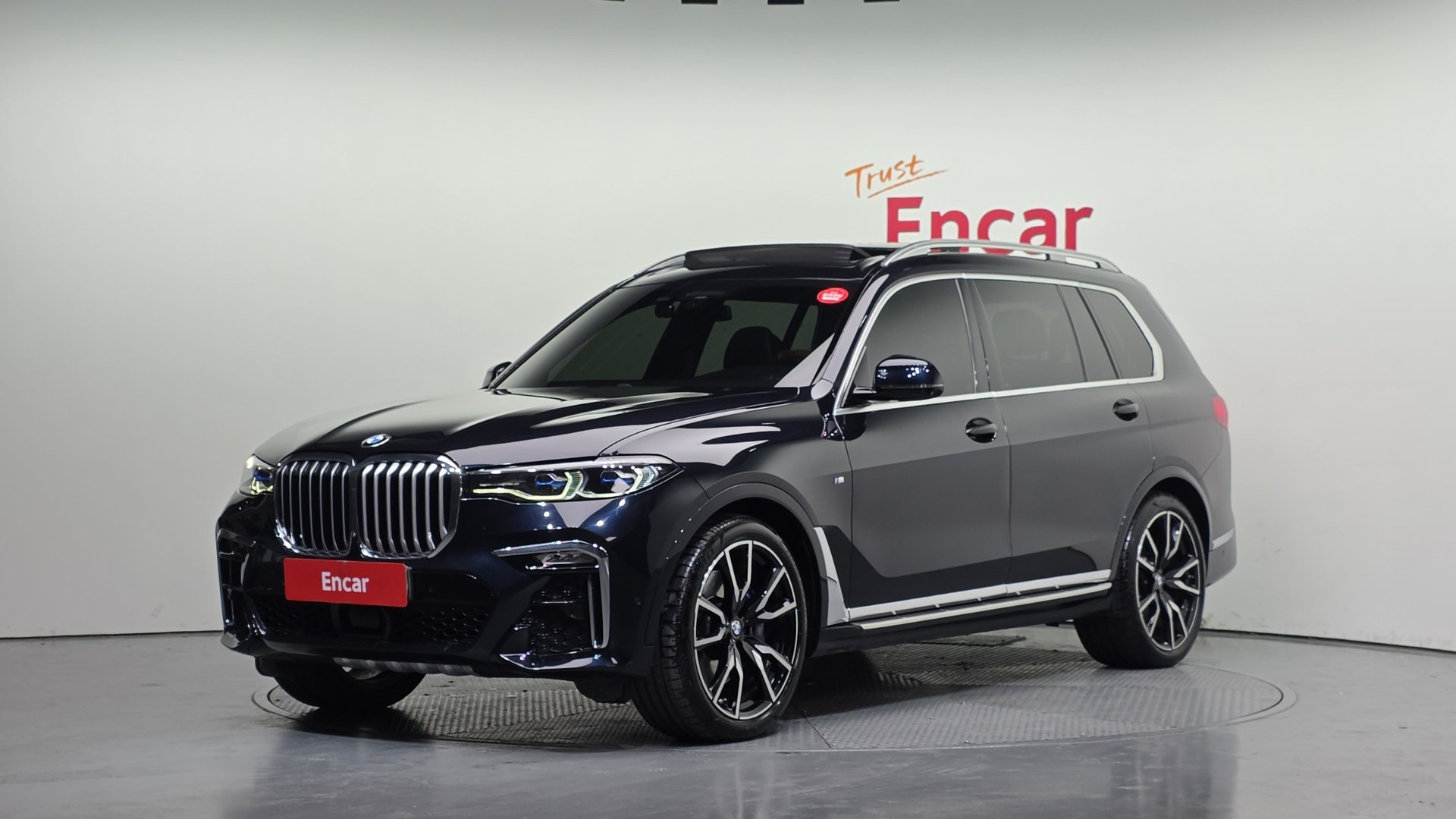 BMW X7 - View 1