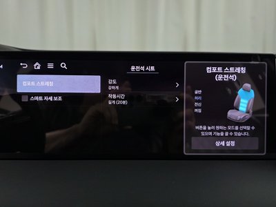 صورة مصغرة 27 لـ 2025 GENESIS G80 (RG3)