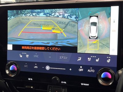 LEXUS NX - 5