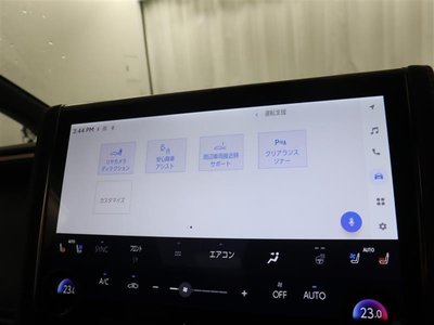 2024 TOYOTA ALPHARD 缩略图 23