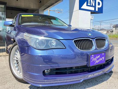BMW ALPINA B5 - 9