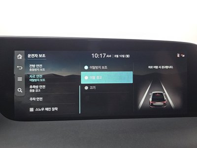 2022 Genesis G90 (RS4) thumbnail 33