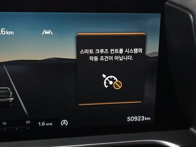 2022 Genesis G90 (RS4) thumbnail 31