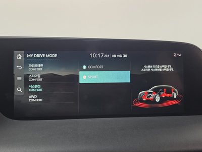 2022 Genesis G90 (RS4) thumbnail 32