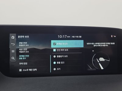 2022 Genesis G90 (RS4) thumbnail 34