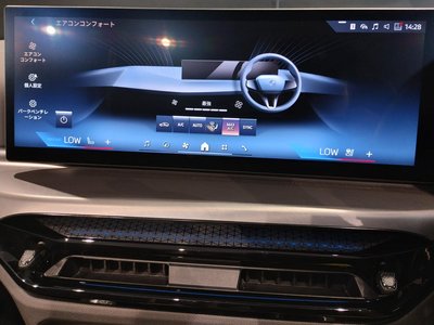 2024 BMW 4 SERIES CABRIOLET — миниатюра 60