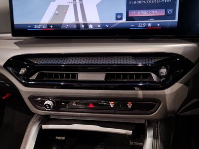 2024 BMW 4 SERIES CABRIOLET — миниатюра 55