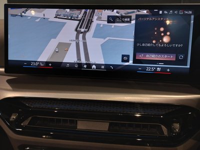 2024 BMW 4 SERIES CABRIOLET — миниатюра 57