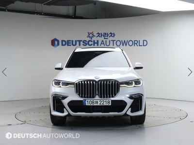 BMW X7 - 4