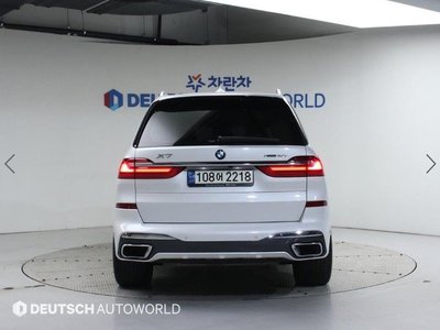 BMW X7 - 5