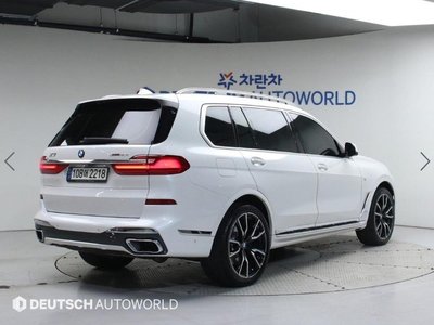 BMW X7 - 3