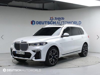 BMW X7 - 1