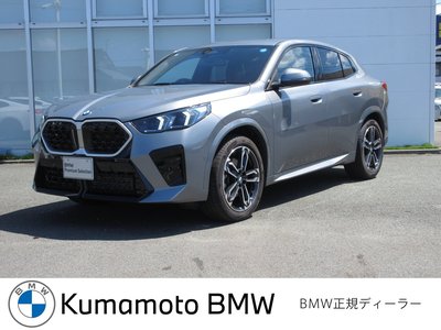 2026 BMW X2 照片 1