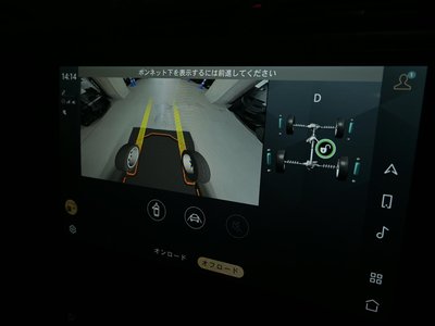 2026 LAND Rover DEFENDER — миниатюра 49