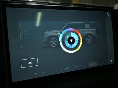 2026 LAND Rover DEFENDER — миниатюра 53