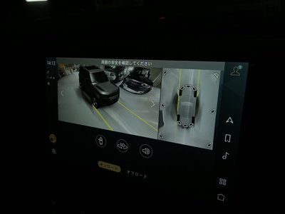 2026 LAND Rover DEFENDER — миниатюра 48