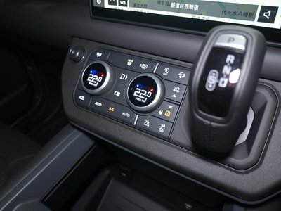 2026 LAND Rover DEFENDER — миниатюра 39