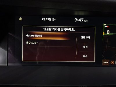 2020 Genesis G90 缩略图 36
