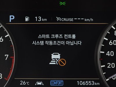 2020 Genesis G90 缩略图 25