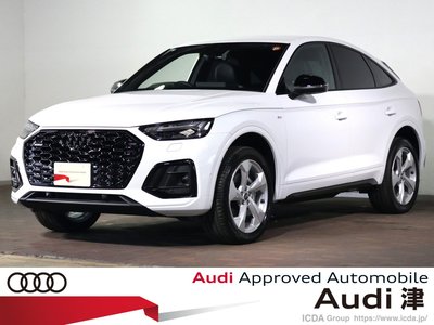 AUDI Q5 SPORTBACK - 1