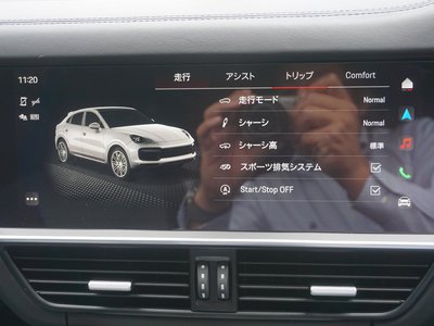 صورة مصغرة 55 لـ 2022 Porsche CAYENNE