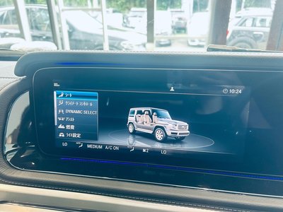 صورة مصغرة 59 لـ 2022 Mercedes-BENZ G-CLASS
