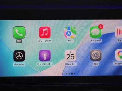 MERCEDES-BENZ E-CLASS - 8