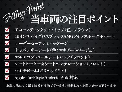 MERCEDES-BENZ E-CLASS - 2