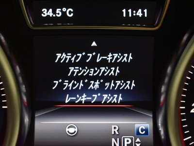 2017 Mercedes-BENZ GLE 照片 7
