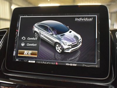 2017 Mercedes-BENZ GLE 缩略图 40
