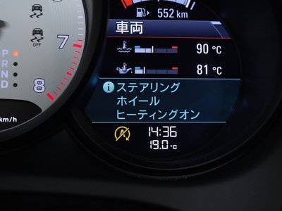 PORSCHE MACAN - 9